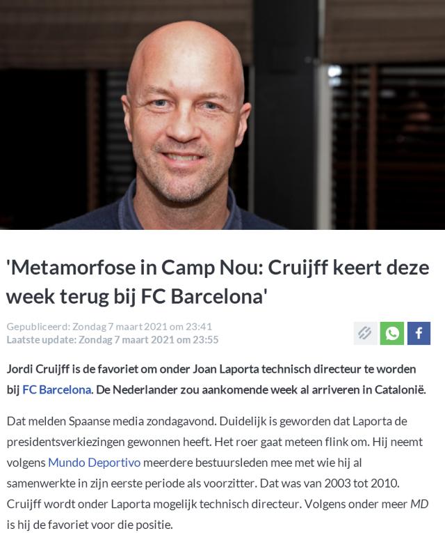 小克否认回归巴萨：下周三我将出现在深足训练场